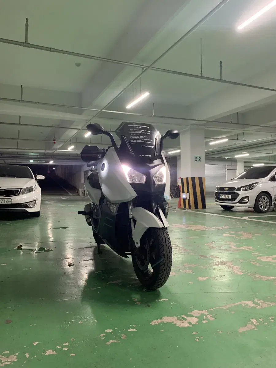 BMW c600 14년식 (4만7천)